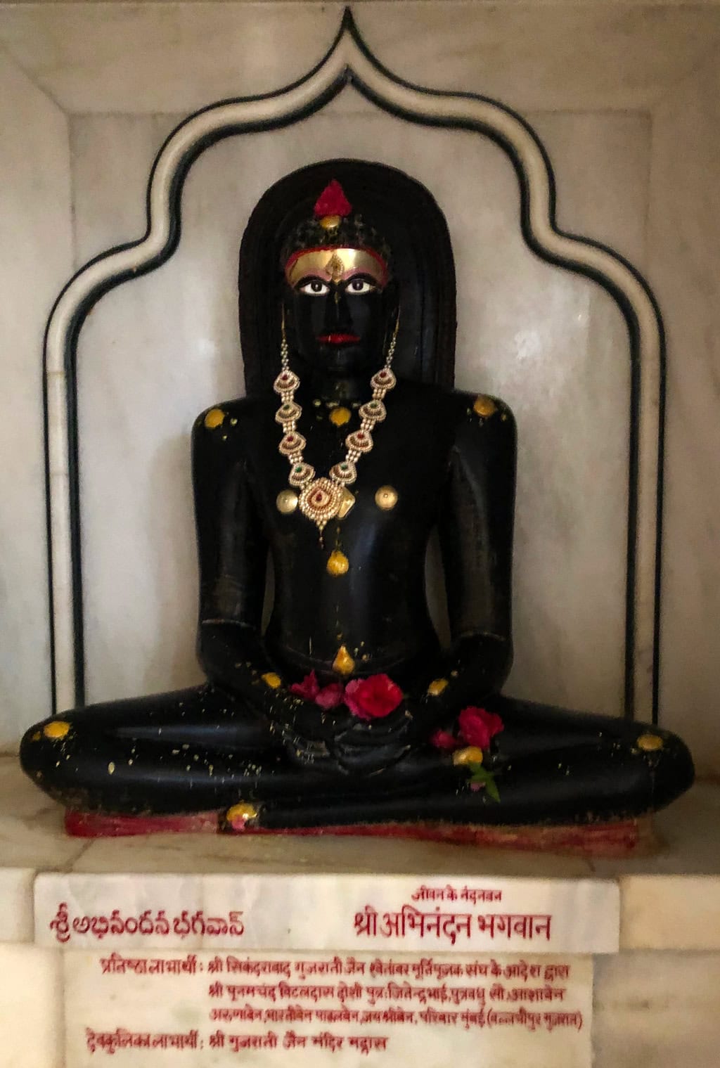 Shri Abhinandan Bhagwan