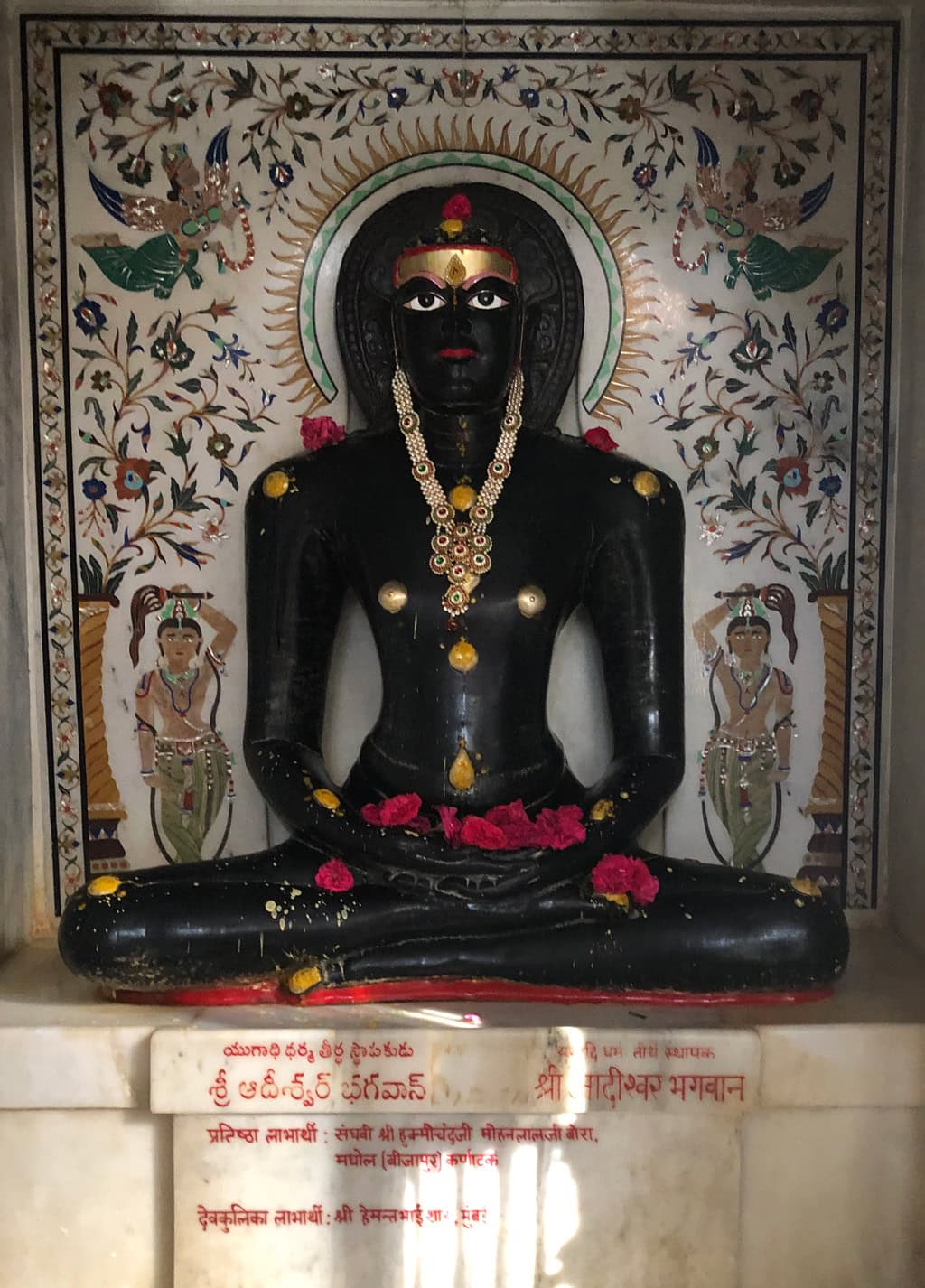 Shri Adishwar Bhagwan